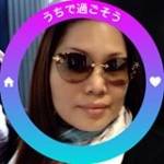 Cecile Matsumoto Profile Picture