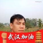 Boun Orm Xayyavong Profile Picture
