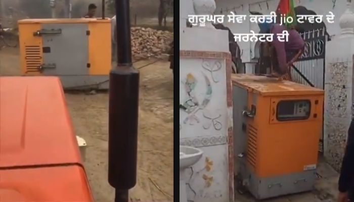 Video: Protestors steal generator of Jio Tower, 'donate' it to Gurdwara