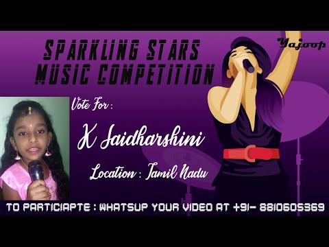 K Saidharshini – Sparkling Star Music Competition | Dec 20- Jan 21 – Video Contest – Sparkling Stars Music Cometition