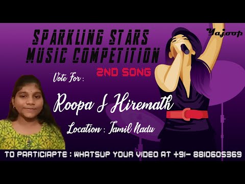 Roopa S Hiremath – 2nd Video – Sparkling Star Music Competition | Dec 20- Jan 21 – Video Contest – Sparkling Stars Music Cometition