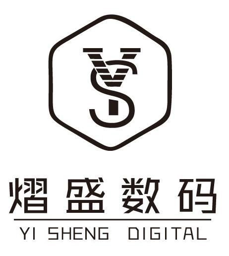 China Digital Textile Belt Printer Manufacturers, Factory - Buy Discount Digital Textile Belt Printer Made in China - YISHENG