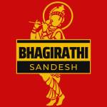 Bhagirathi Sandesh Profile Picture