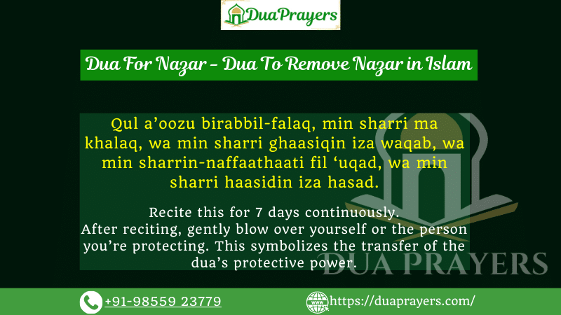 Dua For Nazar (How To Remove Nazar in Islam) - Best Nazar Dua 2024