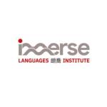 IMMERSE LANGUAGES INSTITUTE Profile Picture