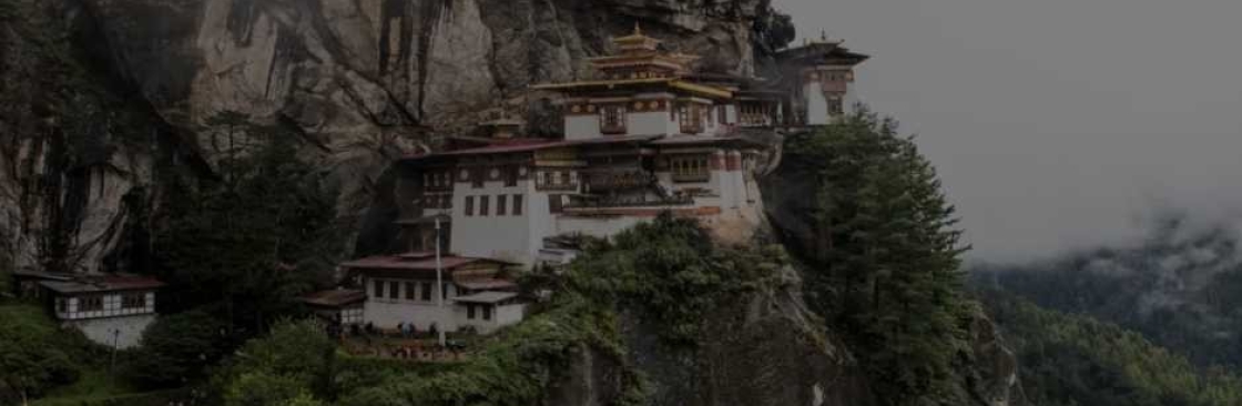 Bhutan Inbound Cover Image